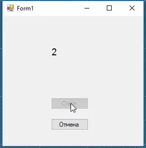 иллюстрация работы программы
