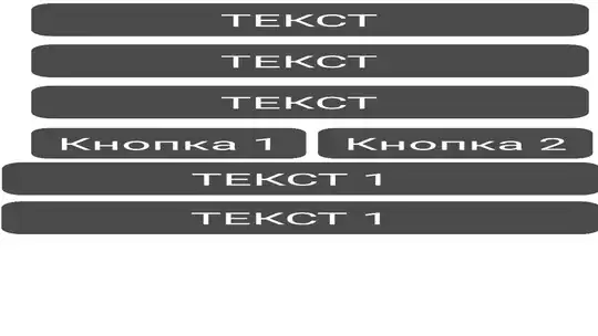 введите сюда описание изображения