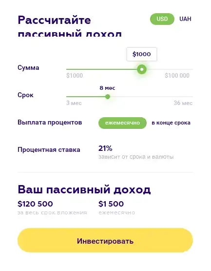 введите сюда описание изображения