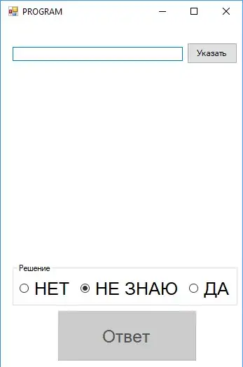 введите сюда описание изображения