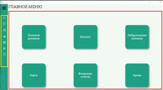 введите сюда описание изображения