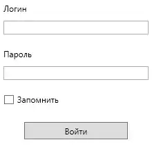введите сюда описание изображения