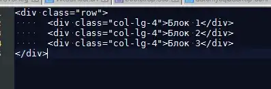 введите сюда описание изображения