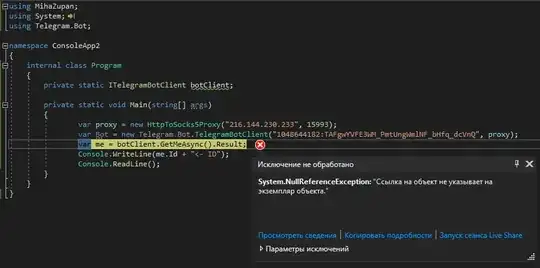 Скриншот ошибки