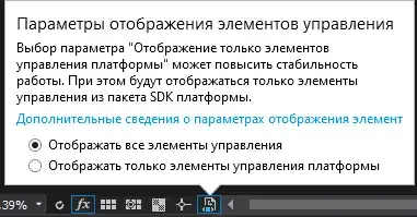 введите сюда описание изображения