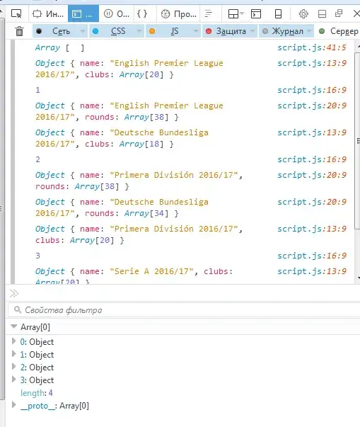 введите сюда описание изображения
