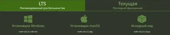Скачать исходный код Node.js или готовый установщик для Win/Mac, кнопки
