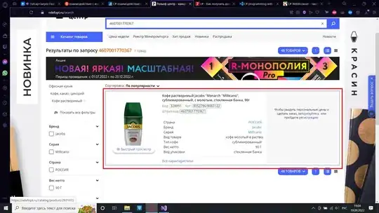 введите сюда описание изображения