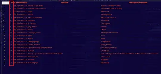 введите сюда описание изображения