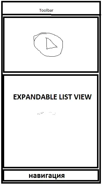 введите сюда описание изображения