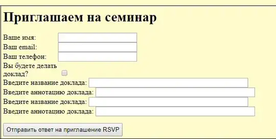 введите сюда описание изображения