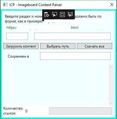 введите сюда описание изображения