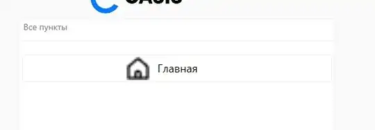 введите сюда описание изображения