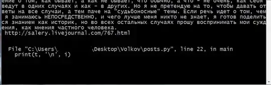 введите сюда описание изображения