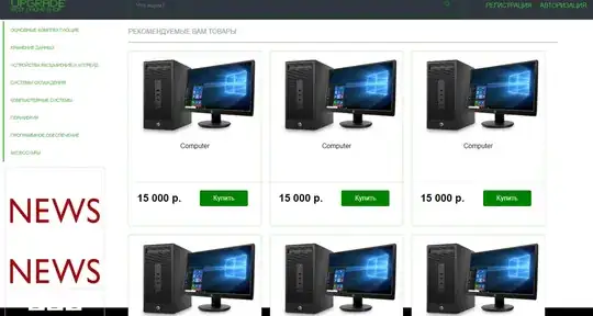 введите сюда описание изображения