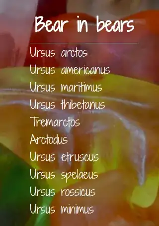 Правильный список