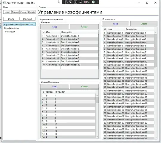 введите сюда описание изображения