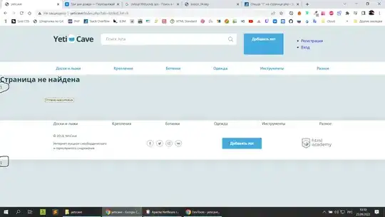 введите сюда описание изображения