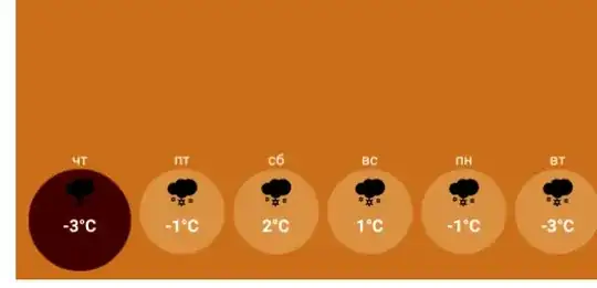 введите сюда описание изображения