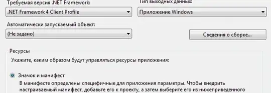 введите сюда описание изображения