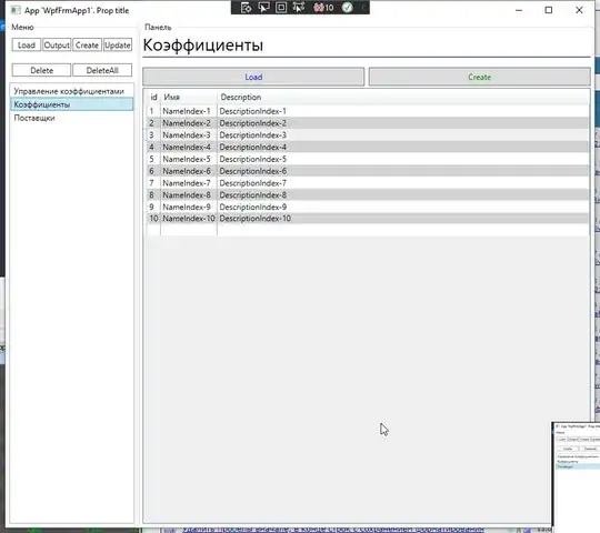 введите сюда описание изображения