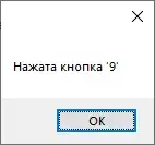 введите сюда описание изображения
