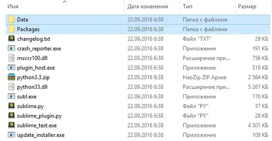 **Data и Packages**