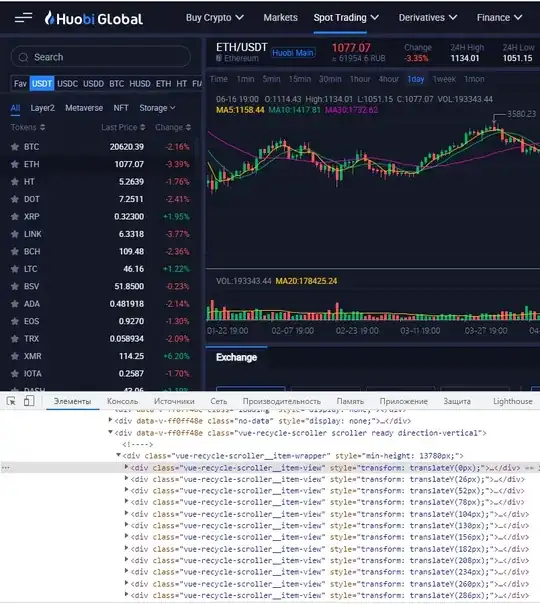 введите сюда описание изображения