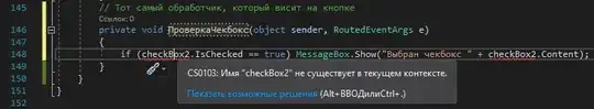 Ошибка в коде обработчика события кнопки