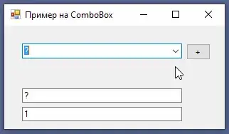 пример работы
