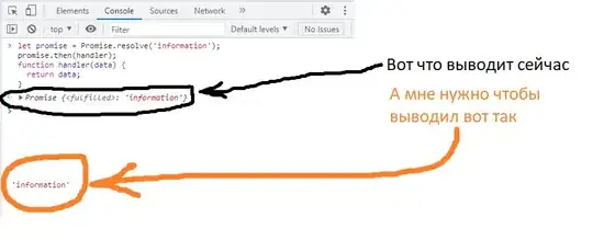 Посмотреть результат №3