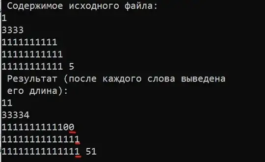 Дублируется длина, где должна быть 10 - 100, где 11 - 111