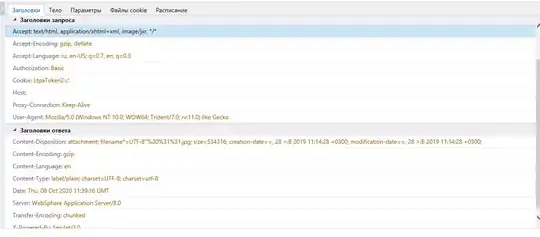 введите сюда описание изображения