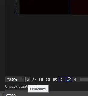 введите сюда описание изображения