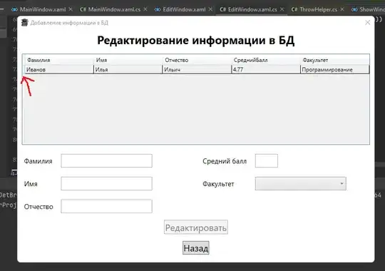 введите сюда описание изображения
