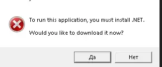 введите сюда описание изображения