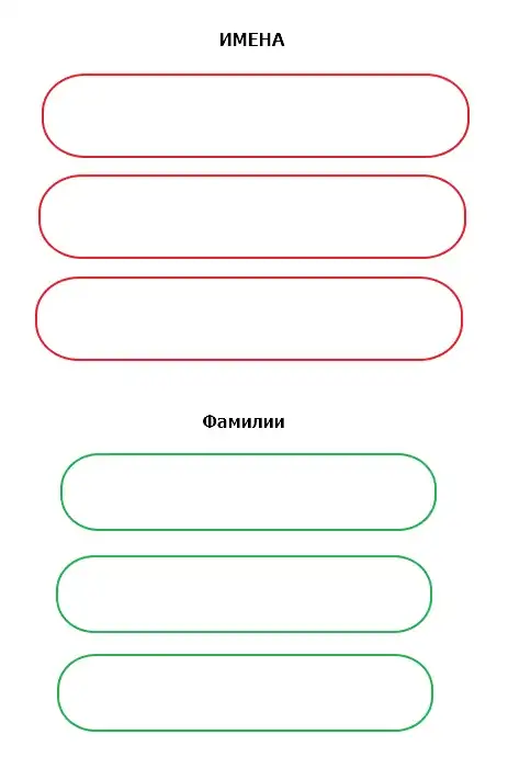 введите сюда описание изображения