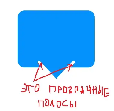 введите сюда описание изображения