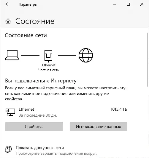 введите сюда описание изображения
