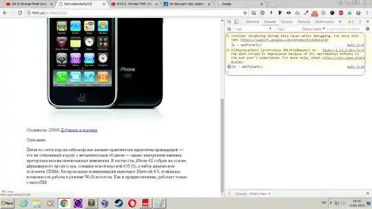 введите сюда описание изображения