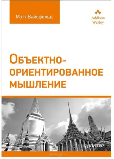 введите сюда описание изображения