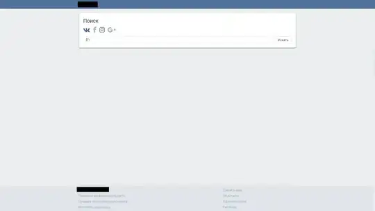 введите сюда описание изображения