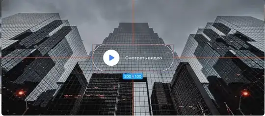 введите сюда описание изображения