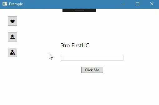 Иллюстрация работы программы