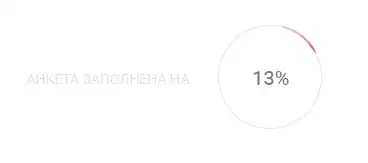 введите сюда описание изображения