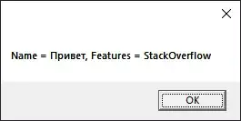 введите сюда описание изображения