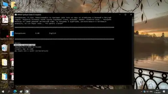 Прикрепляю пример