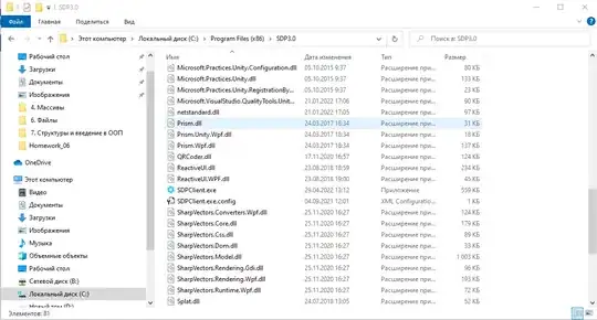 введите сюда описание изображения