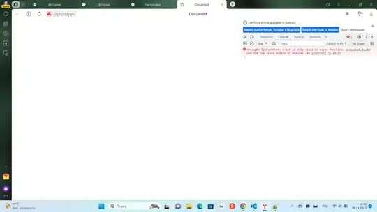 введите сюда описание изображения