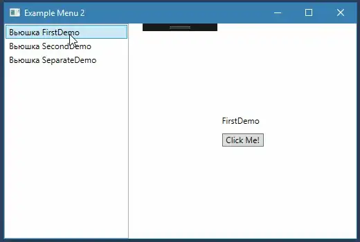 введите сюда описание изображения